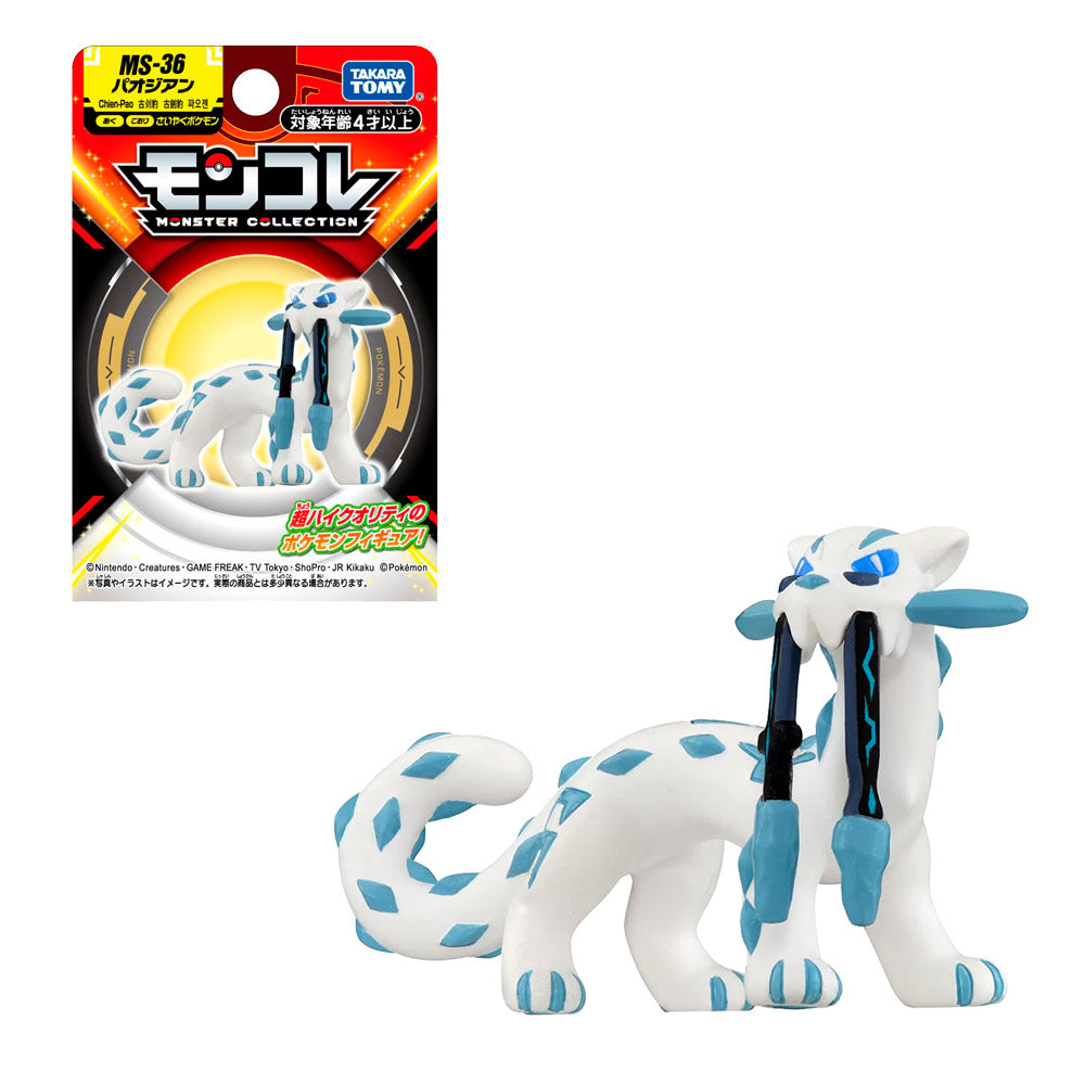 POKEMON MONCOLLE CHIEN-PAO MS-36 | TAKARA TOMY POKEMON MONCOLLE CHIEN-PAO MS-36 | TAKARA TOMY